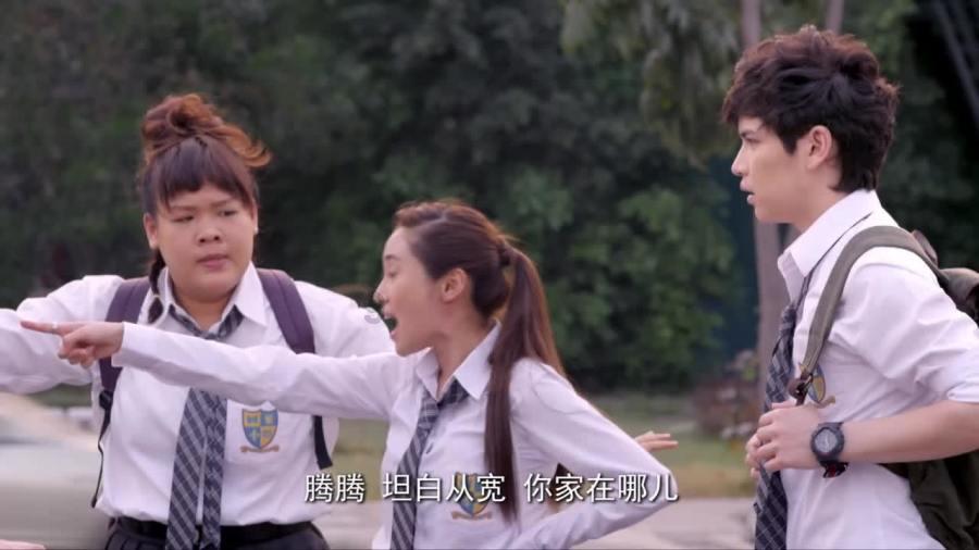 营救青少年