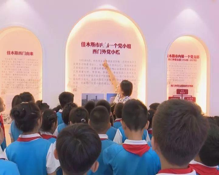 讨鬼传2